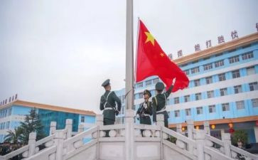 国旗队的工作计划7篇