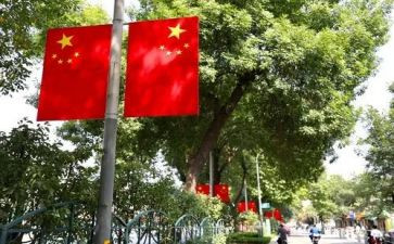 国旗颂演讲稿优秀6篇