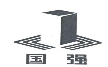 人强国强演讲稿模板5篇