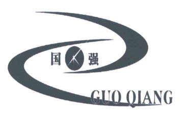 人强国强演讲稿8篇