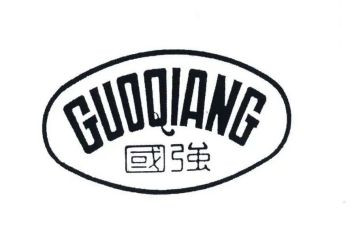 中国强则少年强演讲稿7篇