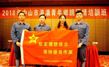 家国情怀的演讲稿800字7篇