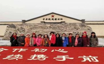家国情怀的演讲稿6篇