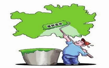 国土个人总结7篇