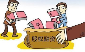 股权分配合同6篇