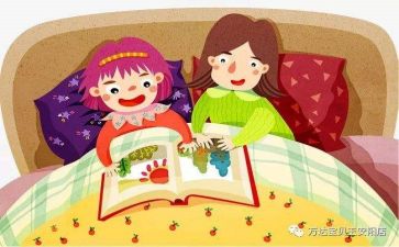 我的故事大作文6篇