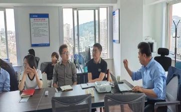置业顾问工作总结年终参考6篇