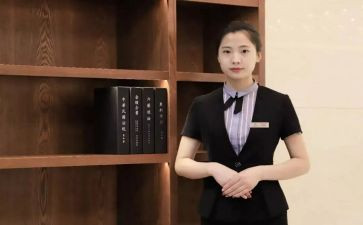 顾问周工作计划参考7篇