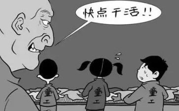 门卫雇佣合同5篇
