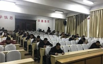 学前教育函授自我鉴定模板6篇