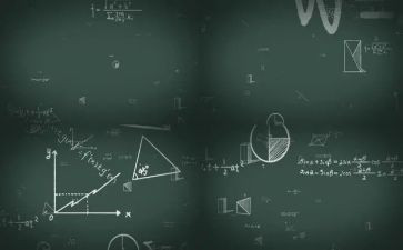 高一数学函数教案7篇