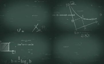 函数概念的教案8篇