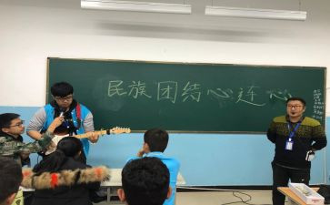关于合班的申请书推荐8篇