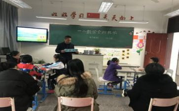 关于合班的申请书优秀7篇
