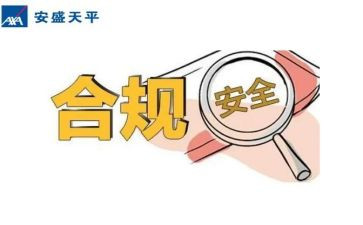 农行合规文化心得体会8篇
