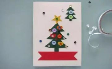 贺卡作文模板7篇