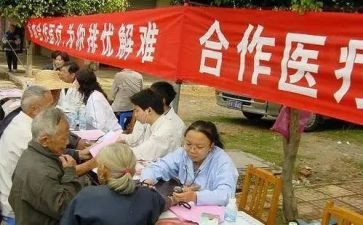 合疗干事工作总结优秀7篇