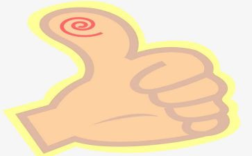 作文我很棒500字作文6篇