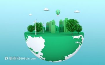 2024年度环保工作总结精选6篇