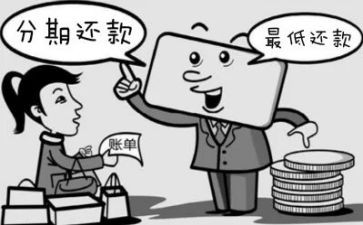 还款合同优秀7篇