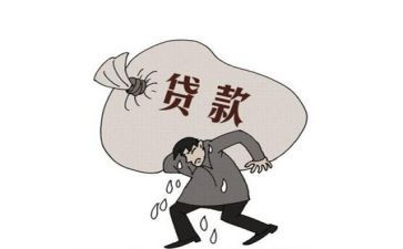 还款合同5篇