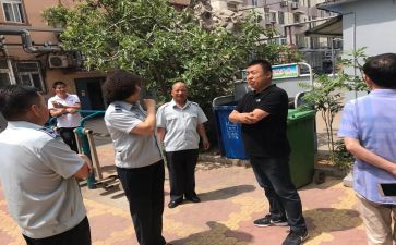 环卫所工作总结报告6篇