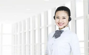 话务的工作总结最新8篇