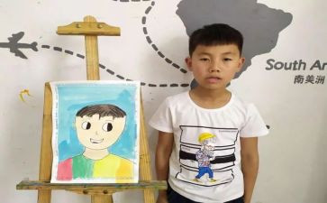 我的画像作文500字作文8篇