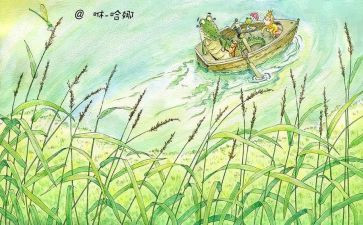 绘本教学培训心得体会6篇