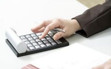 会计专业类的调研报告6篇