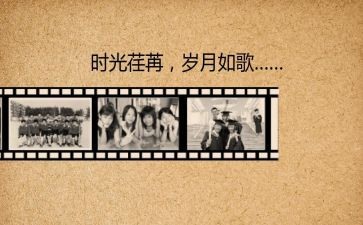 难忘回忆的作文模板5篇