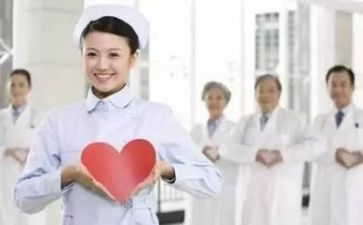 护理实习生实习工作计划5篇