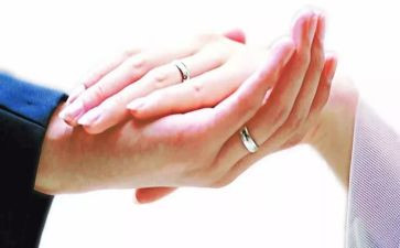 婚恋观的调查报告6篇