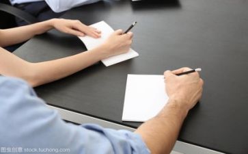 探究式活动方案6篇