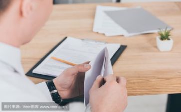 做活动搞活动方案模板7篇