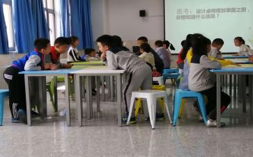 音乐活动课教案7篇