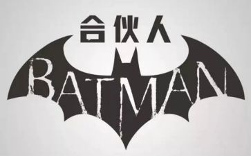 合伙合同协议书模板8篇