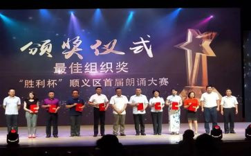劳模获奖发言稿范文6篇