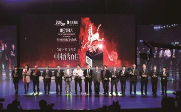 获奖演讲稿优秀8篇