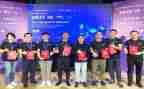 获奖演讲稿通用5篇