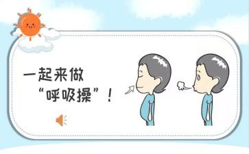 呼吸科护士年终总结5篇