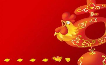 采购鸡合同模板最新6篇