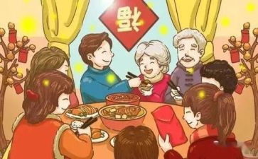 家长对老师的演讲稿推荐8篇