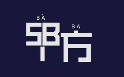 甲方合同6篇
