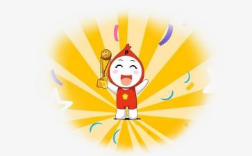 2024年辅警嘉奖事迹材料7篇