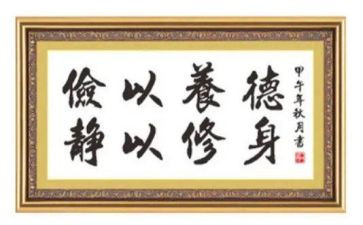 勤工俭学金申请书范文8篇