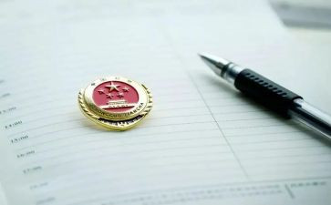 检察院个人总结8篇