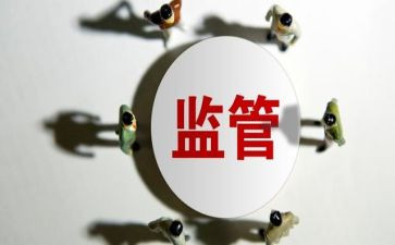监督主任述职报告5篇