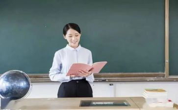 听优秀教师讲课心得体会5篇