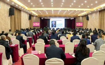 讲座的心得体会参考6篇